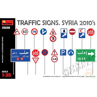 MI35648 TRAFFIC SIGNS. SYRIA 2010’s 1/35