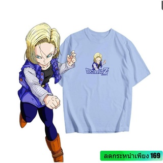 เสื้อยืดดราก้อนบอลของแท้  DragonballZ Girl พร้อมส่ง!!