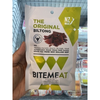 เนื้อวัวแห้ง รสดั้งเดิม ตรา แคนเทอร์บิวรี บิลตอง 50 G. Bite Meat The Original Biltong ( Canterbury Biltong Brand )