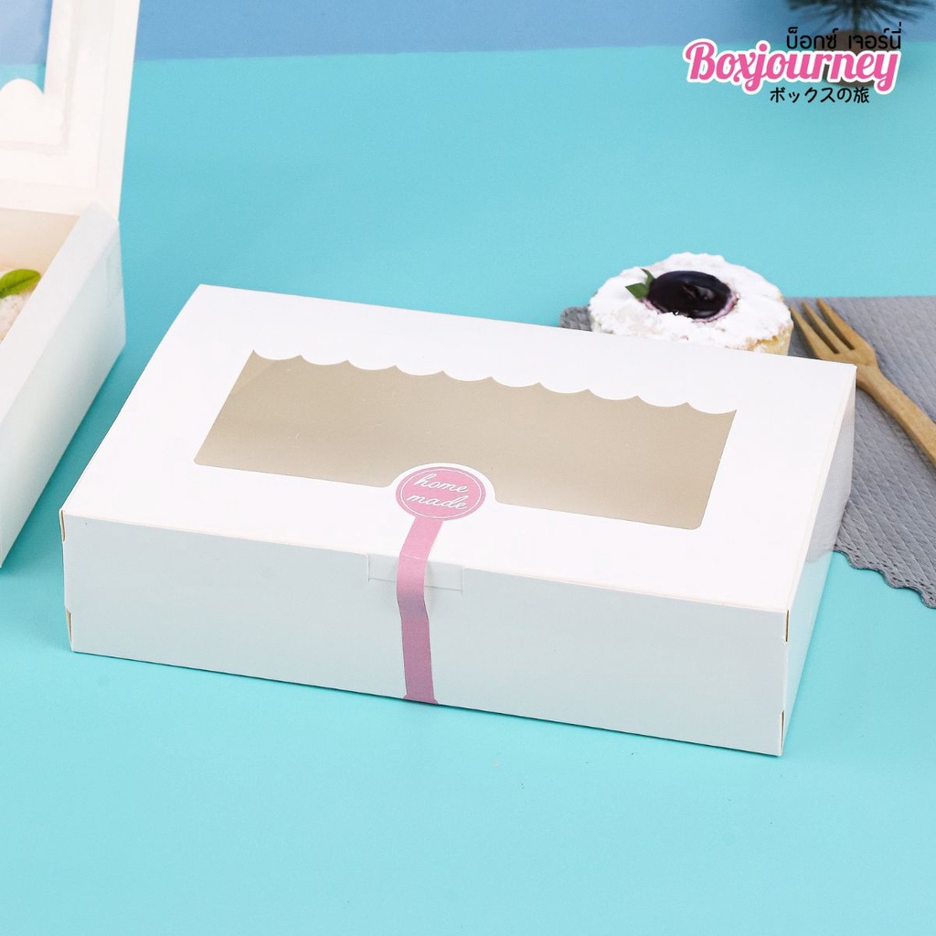 Boxjourney กล่องบราวนี่ หน้าต่างกันสาด/หน้าต่างกว้าง 13.5x21.5x5 ซม. (20 ใบ/แพค)
