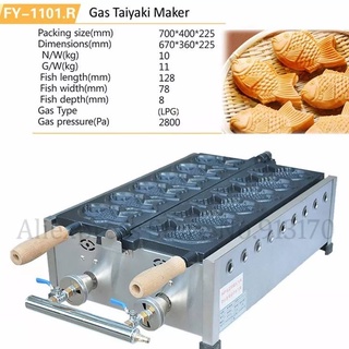 เครื่องทำไทยากิรูปปลา taiyaki maker เครื่องไทยากิ แก๊ส ขนมญี่ปุ่น 6แม่พิมพ์  เครื่องทำ Taiyaki -สินค้ามีพร้อมส่ง-