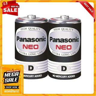 ถ่านธรรมดา PANASONIC D R20NT แพ๊ค 2 ก้อน สีดำ ไฟฉายและอุปกรณ์ BATTERY PANASONIC D R20NT PACK 2 BLACK