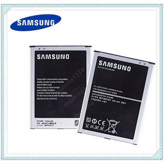 **TM*รับประกันแท้โรงงาน แบตเตอรี่ แท้ Samsung Galaxy Note1 N7000 I9220 N7005 i9228 EB615268VU 2500mAh