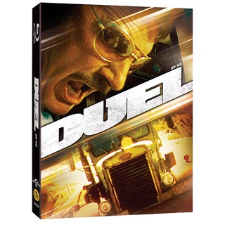 Duel BLU-RAY ปลอกสวมหุ้ม สไตล์เกาหลี