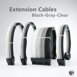 สายถักแต่งคอม [ดำ-เทาเข้ม-เทาอ่อน-ใส] [ExtensionSleeveCables]GalaxyWiringPc [รับประกัน 1 ปี]