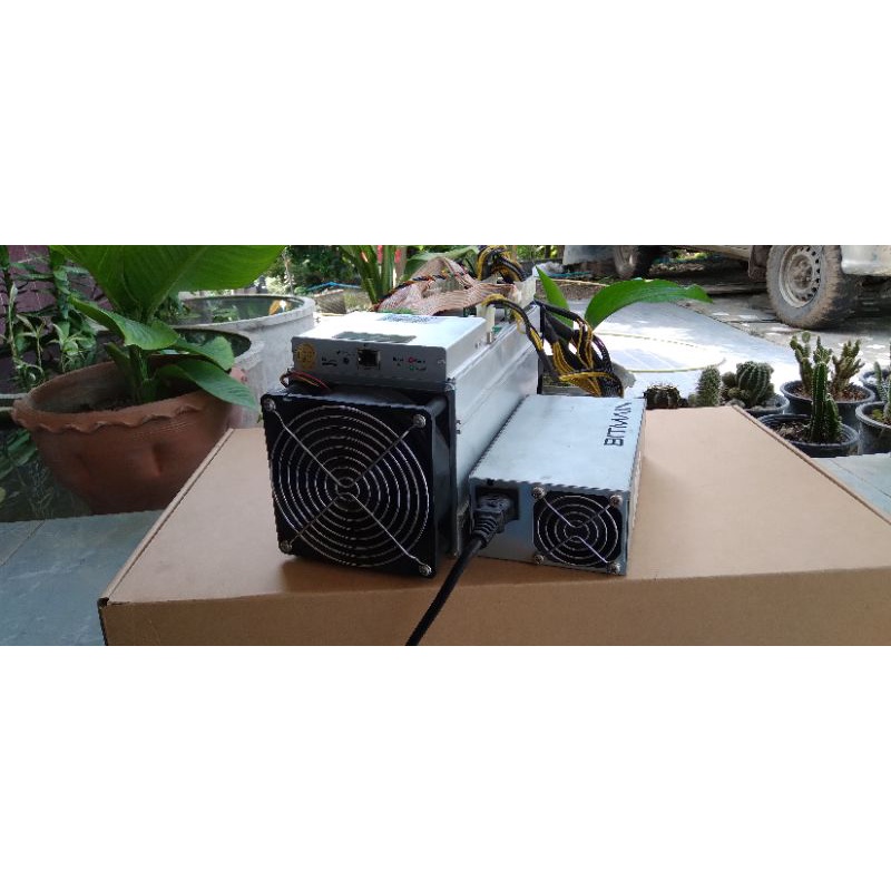 Bitmain Antminer S9 