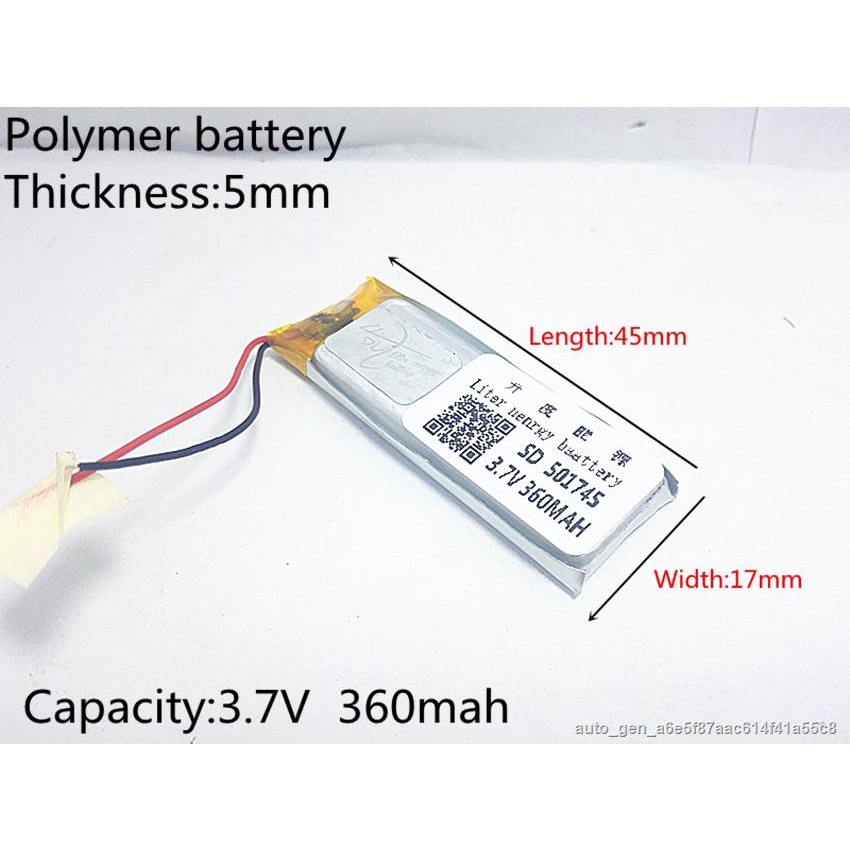 3 7v 360mah 501745 lithium polymer lipo rechargeable battery ion cells