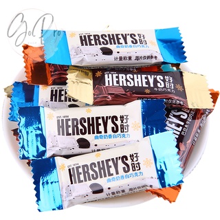 พร้อมส่ง ช็อกโกแลตเฮอร์ชีส์ Hersheys ยอดนิยม ช๊อคโกแลต เฮอชี่ส์ ช็อกโกแลตนำเข้า