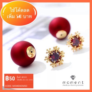 Moment ต่างหู C0014-R ก้านเงินแท้ 92.5% Nickle Free