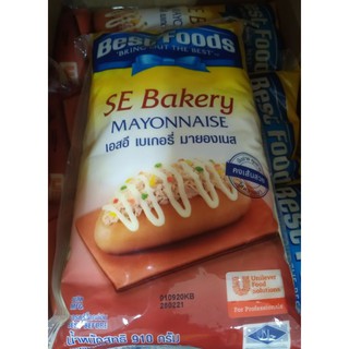 Best Foods SE Bakery Mayonnaise 910 g