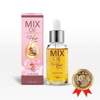 มิกซ์ ออยล์ แฮร์ เซรั่ม mix oil hair serum เซรั่มนมม้า 30 ml