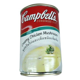 Campbells Chicken Mushroom Soup 305g  แคมเบลล์ซุปไก่เห็ด 305 กรัม