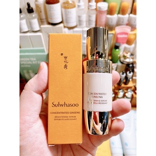 🥨Sulwhasoo concentrated ginseng brightening serum