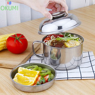 OKUMI_SHOP กล่องอาหารสแตนเลส กล่องอาหารกลางวัน มีหูจับ (0021)