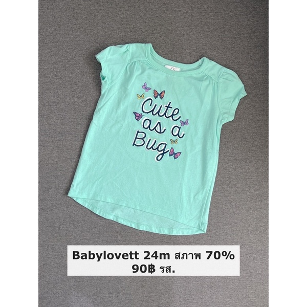 เสื้อยืดเด็กหญิง แขนสั้น BabyLovett 2 ขวบ สีเขียวมิ้นท์ สภาพ 70%