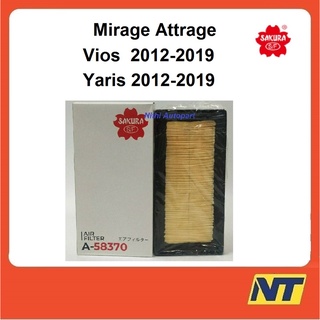 กรองอากาศ Mirage Attrage Vios Yaris SIENTA เซียนต้า มิราจ แอททราจ วีออส ยาริส A-58370