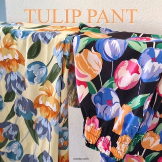 Tulip pant | กางเกงเอวสูง ลายดอกทิวลิป