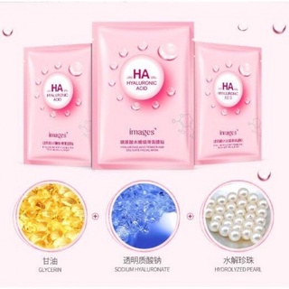 images มาส์กหน้าไฮยา Images Facial Mask HA ผสมกรดไฮยาลูโรนิค หน้านุ่มเนียน ผิวใส คละสี