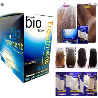 ✅ Green Bio Super Treatment ไบโอทรีทเม้น (สีฟ้า) 24 ซอง x 30 มล.