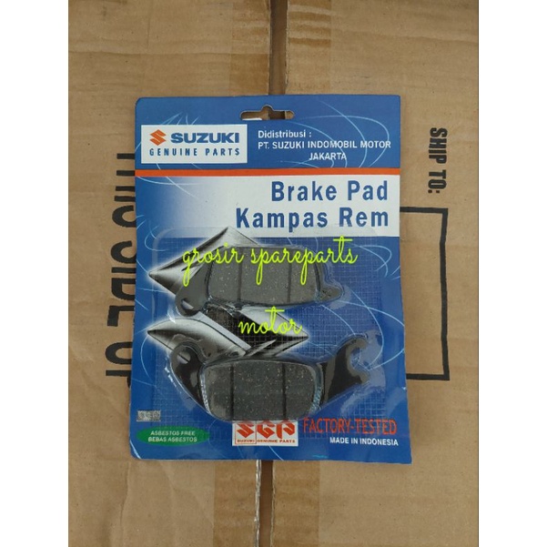Dispad เบรคหลัง SUZUKI SATRIA FU 150 SHOGUN 125 SP RR NR AXELO SGP