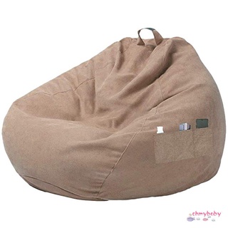 70*80cm สไตล์เรียบง่ายสามัญถุงถั่วโซฟาปกถุงถั่วเก้าอี้โซฟาปกที่นอน [8/5]