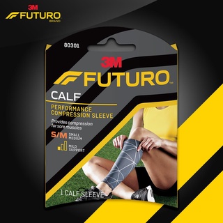 3M Futuro™ Performance Compression Calf Sleeve ฟูทูโร่ อุปกรณ์รัดกล้ามเนื้อน่อง S/M , L/XL 1ชิ้น/กล่อง