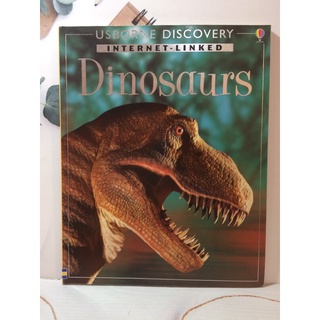 Usborne Discovery Internet -Linked  Dinosaurs 🦕หนังสือความรู้ปกอ่อน(มือสอง)