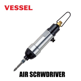 VESSEL 1/4" ไขควงลมกระแทก Air Screwdriver Impact Type รุ่น GT-PLP