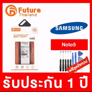 Samsung Note5 แบตเตอรี่ Samsung Note5 พร้อมเครื่องมือ กาว ประกัน1ปี แบตซัมซุงโน๊ต5 งานบริษัท คุณภาพสูง แบตมีมอก. แบตแท้