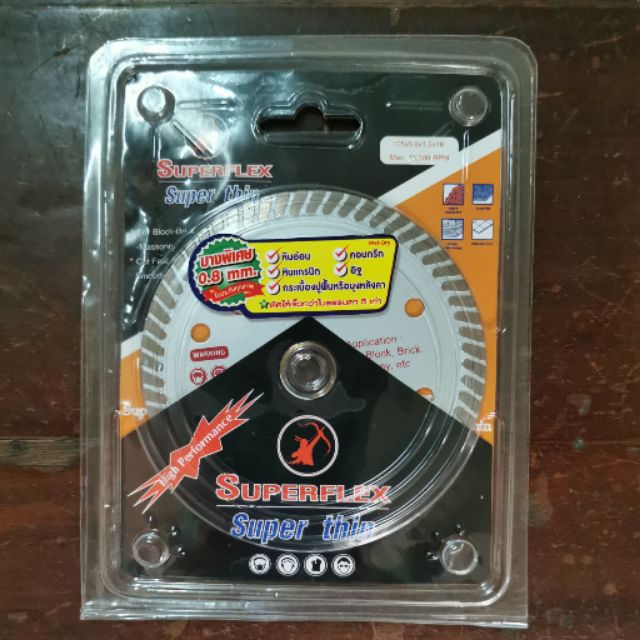 ใบตัด​ แผ่นตัด​ กระเบื้อง​ หินอ่อน​ หินแกรนิต​ SUPERFLEX ขนาด​ 4​ นิ้ว