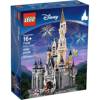 (พร้อมส่ง รับส่วนลด 1000 บาท) Lego 71040 The Disney Castle เลโก้ของใหม่ ของแท้ 100%