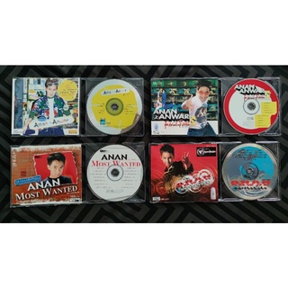 อนัน อันวา CD (ตะลึง, เล่นอะไรก็ไม่รู้...บ้า, ดิ๊งด่อง, คิกคาปู้, คิดถึง ไม่ถึง, ไปโรงเรียนสาย, ดาดาดา, เกาะ, ง้อ ฯลฯ)