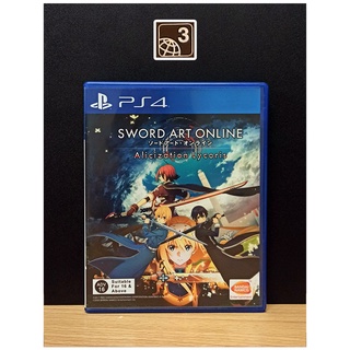 PS4 Games : SAO Sword Art Online Alicization Lycoris โซน3 มือ2 &amp; มือ1 NEW