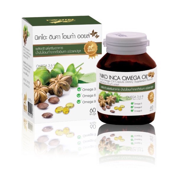 น้ำมันโอเมก้า จากถั่วดาวอินคา 60 แคปซูล Niko Inca Omega Oil.