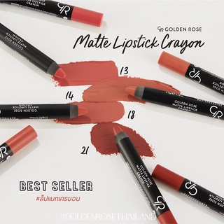 Golden Rose โกลเด้น โรส แมท เครยอน ลิปสติก ลิปดินสอ Matte Lipstick Crayon 3.5g เบอร์ 10