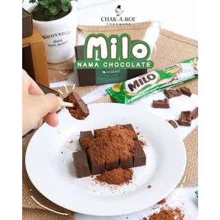 Nama Milo (นามะไมโล)