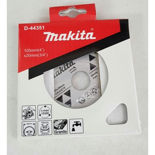 ใบตัดเพชรยี่ห้อมากีต้าMAKITA D-44351ตัดแกรนิต