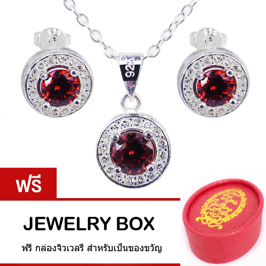 Tips Gallery ชุดเซ็ท สร้อยคอเงินแท้ 925 พร้อมจี้ และ ต่างหูเงินแท้ 925  เพชร CZ  รุ่น Celeste Design