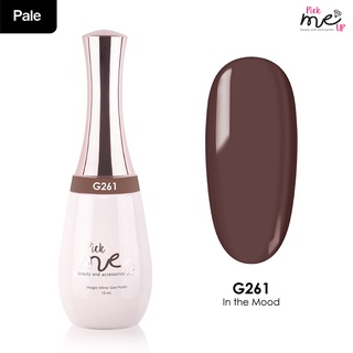 สีเจลทาเล็บ Pick Me Up G261 In the Mood 15ml.