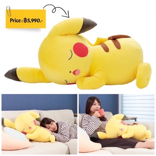 ตุ๊กตาโปเกมอน ขนาดใหญ่ ของแท้ 💯% Japan นุ่มมากกกก Pokemon Suyasuya Friend Relax at Home Pikachu