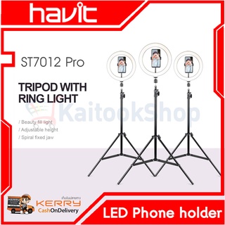 ไฟไลฟ์สด Havit ST7012Pro LED Phone holder # Black Color (1 Set / Box)