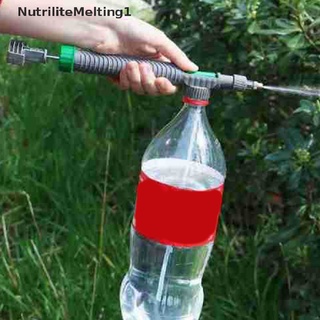 [NutriliteMelting1] หัวฉีดสเปรย์ แรงดันสูง สําหรับรดน้ําต้นไม้