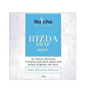 สบู่นัชชา Natcha Rizda Soap 50 g.