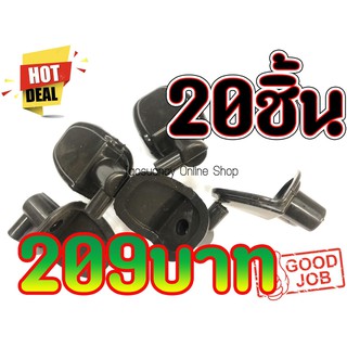 20ชิ้น209บาท@@@ปลั๊กหัวเทียน สำหรับเครื่องตัดหญ้า รุ่น 411