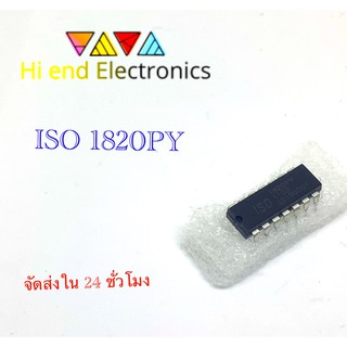 IC ISO1820PY ของแท้รับประกันคุณภาพ