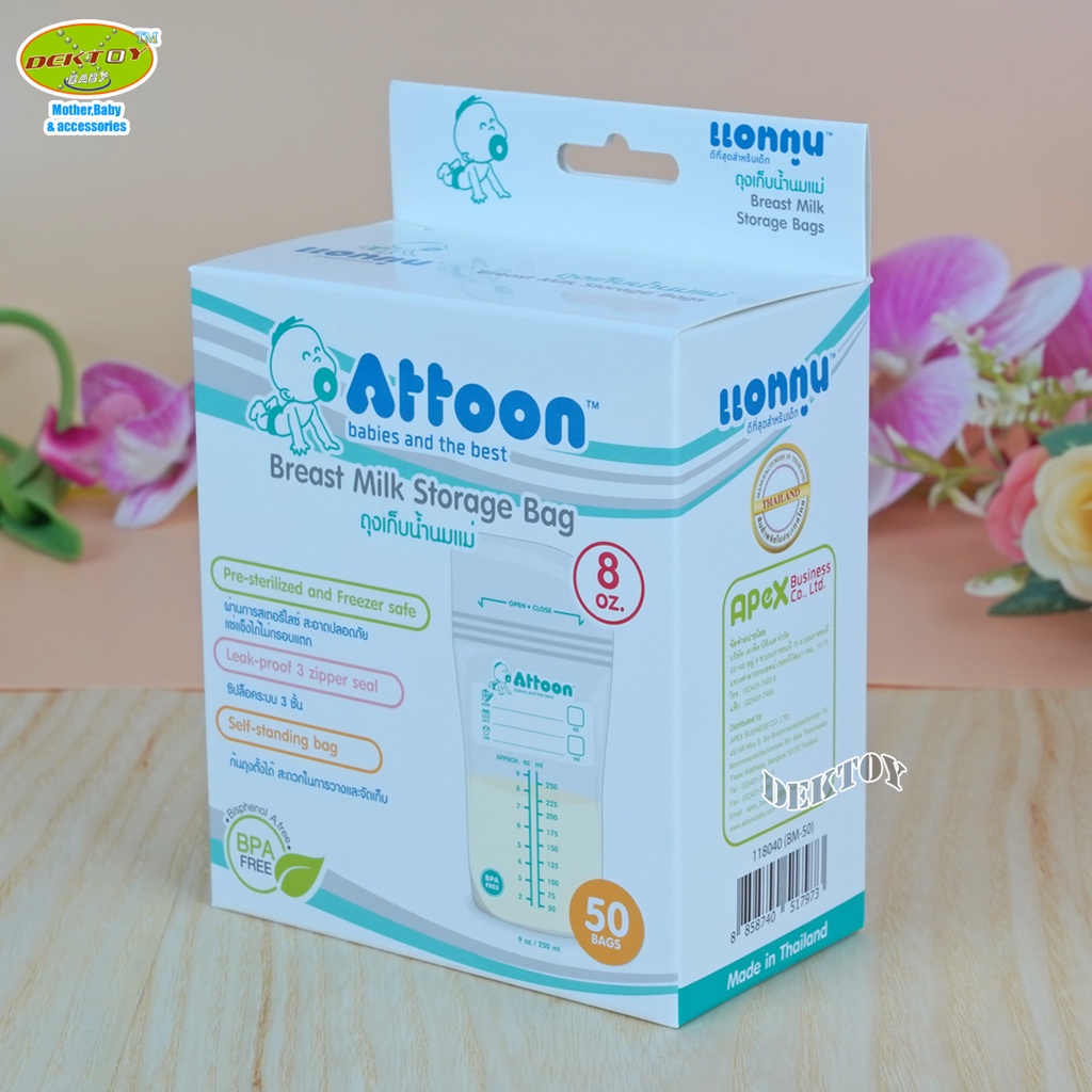 ATTOON แอทตูน ถุงเก็บน้ำนมแอทตูน8ออนซ์ 50ใบx6กล่อง(300ถุง) - dektoyplus ...