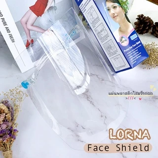 ของแท้! Face Shield ชนิดแว่นตา - PAUL LORNA พร้อมกล่อง