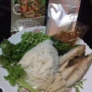 ยำขนมจีน ปุ้นซาวอร่อยง่าย ๆ ไม่ต้องปรุงเพิ่ม ราคาสุดคุ้ม