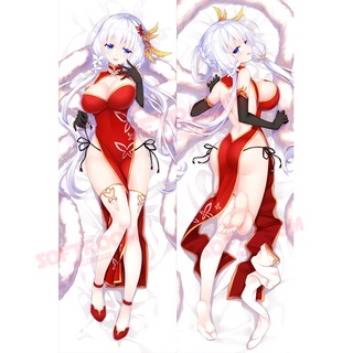 Illustrious Azur Lane Dakimakura ปลอกหมอน แบบนิ่ม ลายอนิเมะญี่ปุ่น ขนาด 50x150 ซม. สําหรับโซฟา เตียง DK2580