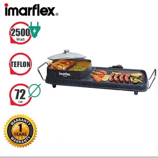 IMARFLEX เครื่องปิ้งย่างอเนกประสงค์ เคลือบ Non-Stick กำลังไฟ 2500 วัตต์ รุ่น EG-648